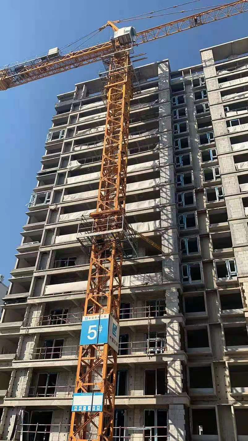 九州官方网页版-九州（中国）
