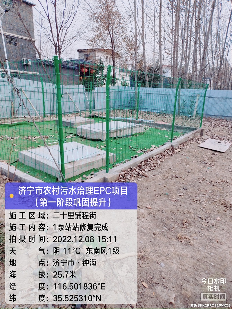 九州官方网页版-九州（中国）
