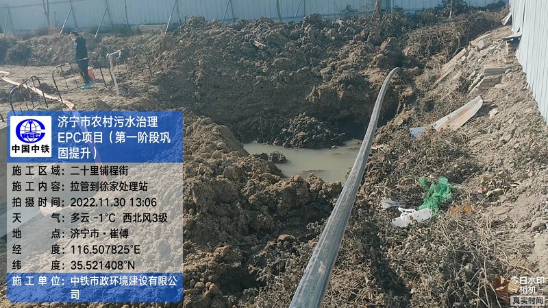 九州官方网页版-九州（中国）
