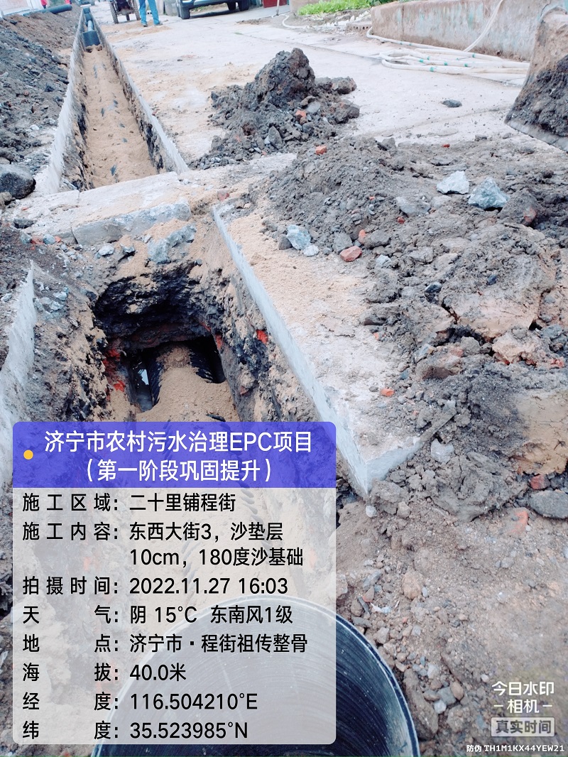 九州官方网页版-九州（中国）
