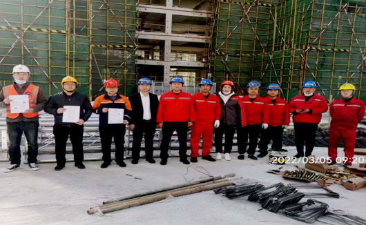 九州官方网页版-九州（中国）