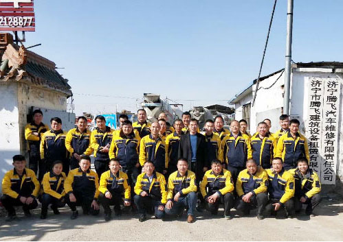 九州官方网页版-九州（中国）