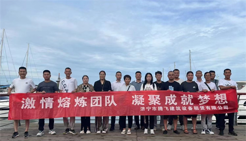 九州官方网页版-九州（中国）