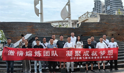 九州官方网页版-九州（中国）